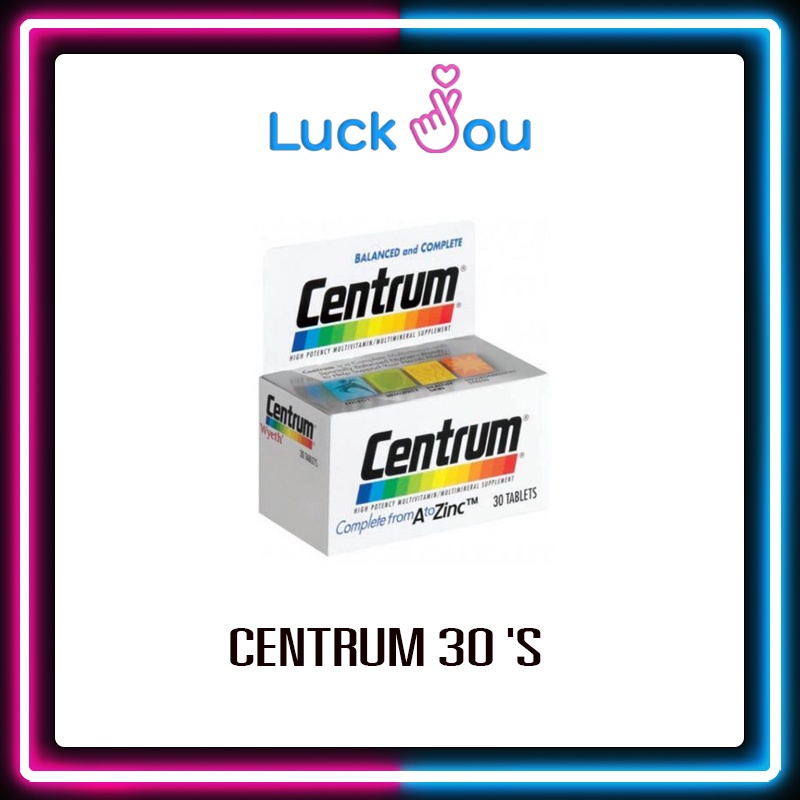 Centrum multivitamin & mineral supplement 30'S/100'S เซนทรัม วิตามินและเกลือแร่รวม