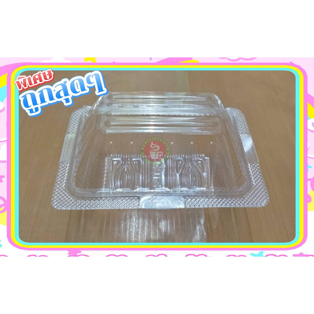 กล่องพลาสติก OPS TP-22 จำนวน 100 ชิ้น/แพ็ค กล่องใส กล่องใส่อาหาร
