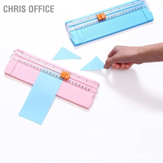 Chris office Small Paper Cutter Lightweight Mini Portable Foldable Cutting Board A4 Trimmer for Students