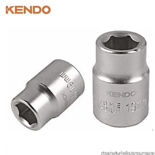 KENDO 17227 ลูกบ๊อก รู 3/4" 6PT 27mm | MODERTOOLS OFFICIAL