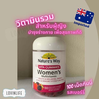 Natures way  Vita Gummies Womens Multivitamin