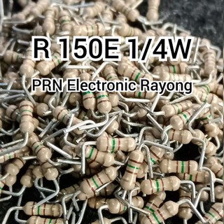 ตัวต้านทาน รีซิสเตอร์ R 150E ขนาด 1/4W  5% พับขา 100 ชิ้น