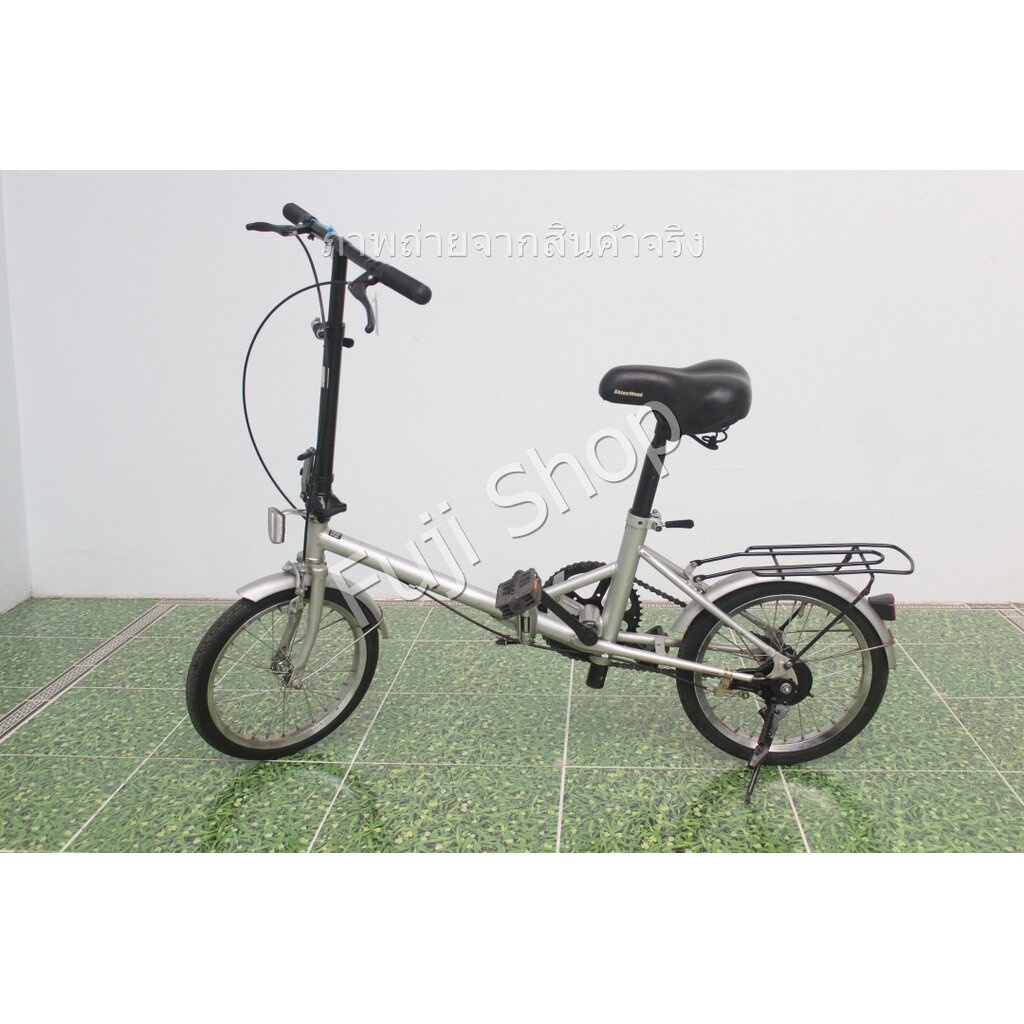 จักรยานพับได้ญี่ปุ่น - ล้อ 16 นิ้ว - ไม่มีเกียร์ - สีเงิน [จักรยานมือสอง]