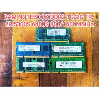 RAM DDR2 NOTEBOOK 1G 2G