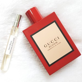 แบ่งขายน้ำหอมแบรนด์แท้ 100% Gucci Bloom Ambrosia di Fiori EDP