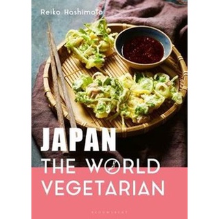 ใหม่พร้อมส่ง JAPAN: THE WORLD VEGETARIAN