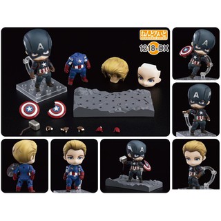 Nendoroid 1218 DX   Captain America Endgame DX Ver.  (สินค้าใหม่)  ราคา 2,600 บาท