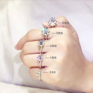 แหวนมอยส์ซาไนต์。แหวนผู้หญิง。 D-Color D-Color Mozan Stone Ring หญิง 1-2 กะรัตสีขาวทองเพชรคู่แหวนเพชรคู่