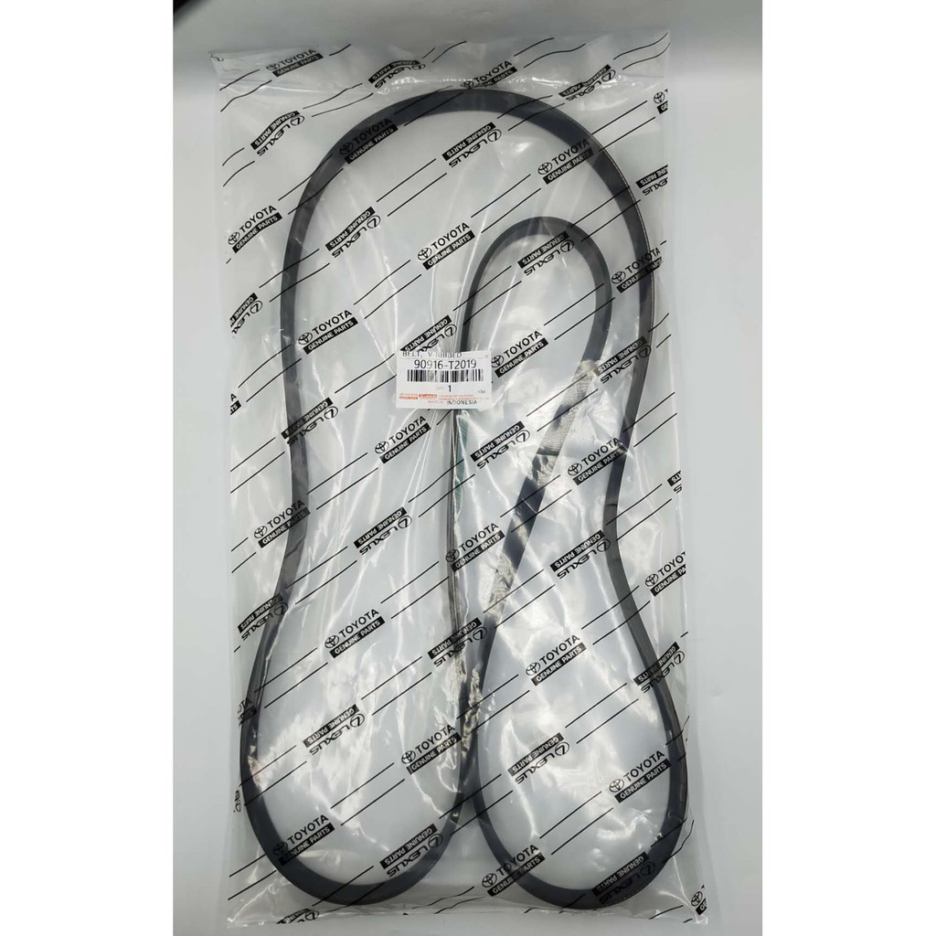 เครื่องยนต์ Toyota Innova TGN40 (1TR-FE) & Fortuner TGN51 (2TR-FE Engine)สายพานพัดลม V (7PK2300) 909