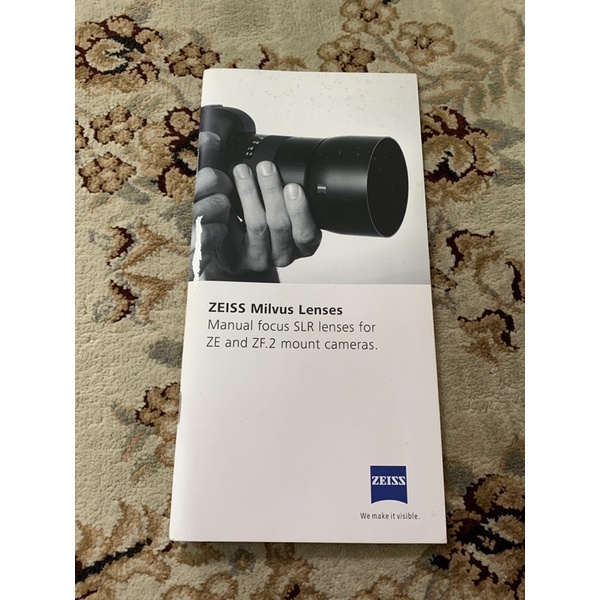 เลนส์ Zeiss Milvus Catalogue
