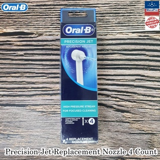 Oral-B® Precision Jet Replacement Nozzle 4 Count ออรัลบี หัวฉีดพ่นน้ำ ทำความสะอาดฟัน