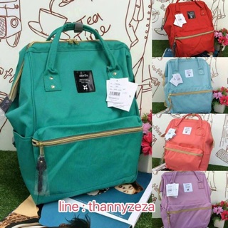 ANELLO POLYESTER CANVAS RUCKSACK