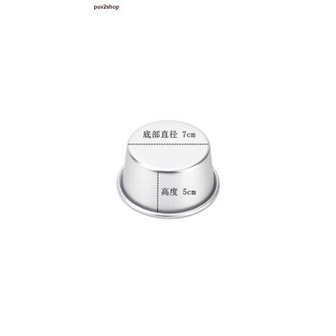 จัดส่งจากประเทศไทย◙◙B06 พิมพ์ขันข้าว 8.5*7*5 cm