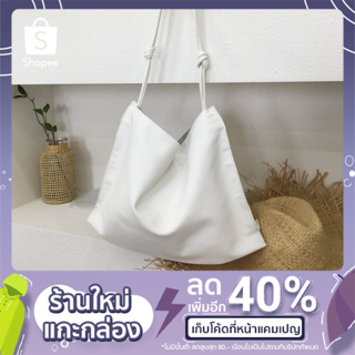 Danny bag กระเป๋าหนัง (สั่งผ่านแชทนะคะ) (ลด 30.- ตลอดเดือน ส.ค.64)