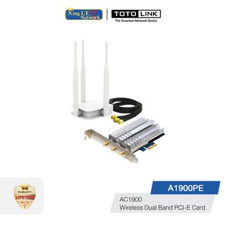 TOTOLINK (A1900PE)  AC1900 Wireless Dual Band PCI-E Adapter