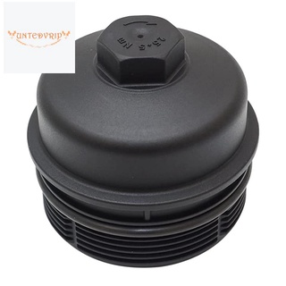 Oil Filter Housing Cap Cover BB3Q6737BA Automobiles Filters Cap Car Filter Cover for MAZDA BT-50 FORD RANGER