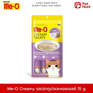 Me-O Cat Creamy Treats ขนมแมวเลีย รสไก่และตับผสมนมแพะ 15 g. x 4 ซอง (1 แพค)