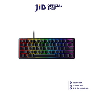 RAZER KEYBOARD (คีย์บอร์ด) HUNTSMAN MINI LINEAR RED SWITCH (EN)