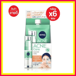 ( 6 ซอง) นีเวีย แอคเน่ แคร์ ซุปเปอร์ เซรั่ม 7 มล Nivea Acne Care Super Serum 7ml