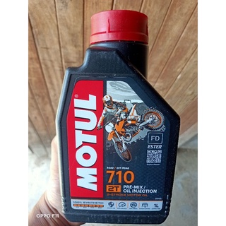 2T MOTUL710สังเคราะห์แท้100%