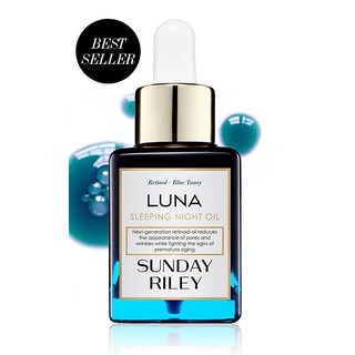 Sunday Riley Luna Sleeping Night Oil 15 ml./30 ml. สำหรับผิวมีริ้วรอย