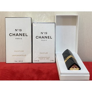 Chanel No.5 Parfum by Chanel 7,5ml 1/4 Fl. Oz. Spray Pure Perfume Woman Ultra Rare Vintage 1921 80s Version New Sealed