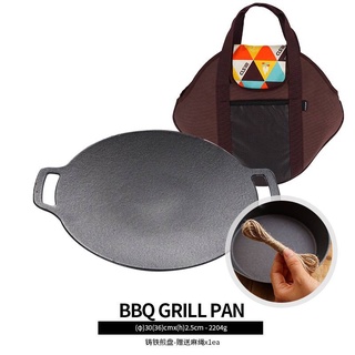 กระทะ กระทะย่าง เหล็กหล่อ CLS BBQ Grill Pan สไตล์เกาหลี มีเชือกป่านสำหรับพันด้ามจับ by Jeep Camping