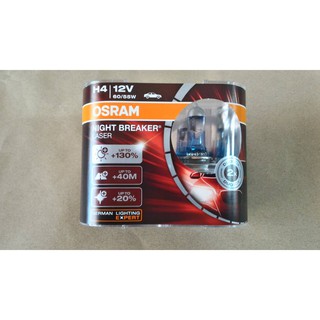 หลอดไฟหน้า H4 NIGHT BREAKER LASER +130%