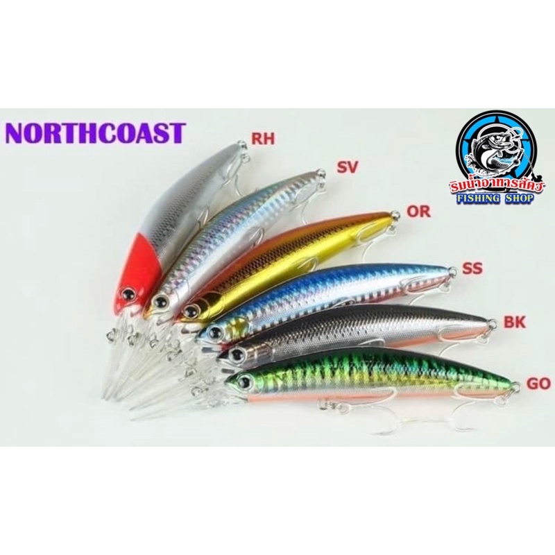 เหยื่อ NORTHCOAST GAP 95D ลิ้นยาว