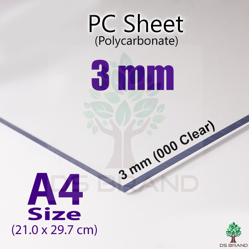 [ PC Sheet ] แผ่นพีซี A4 ขนาด 3 มม. แผ่นโพลีคาร์บอเนต