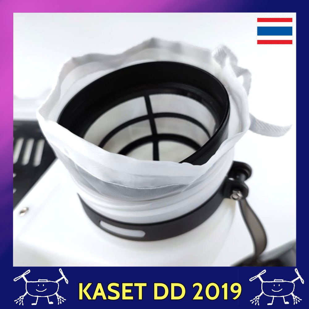 ถุงกรองไนล่อน โดรนเกษตร  ขนาด 10x15 ซม กรองได้ละเอียด 0.1 มม. มีเชือกที่ปากถุงกรอง