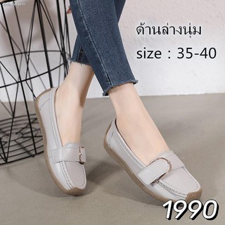 แหล่งขายและราคา[1990] รองเท้าหนัง ส้นเตี้ย สไตล์เกาหลี สําหรับผู้หญิงอาจถูกใจคุณ