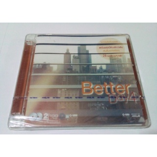 CD เพลง อัลบั้ม Better Day 4