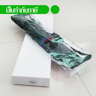 Seiko หมึกพิมพ์เทียบเท่า รุ่น FB-600, FB600 Comaptible ribbon for AUI FB-600E, FB600E ริบบอน Part FB-60051