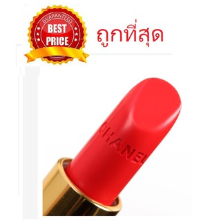 Beauty-Siam แท้ทั้งร้าน !! แบ่งขายลิปชาแนลสีแดงอมส้ม CHANEL ROUGE ALLURE ARDENTE # 175