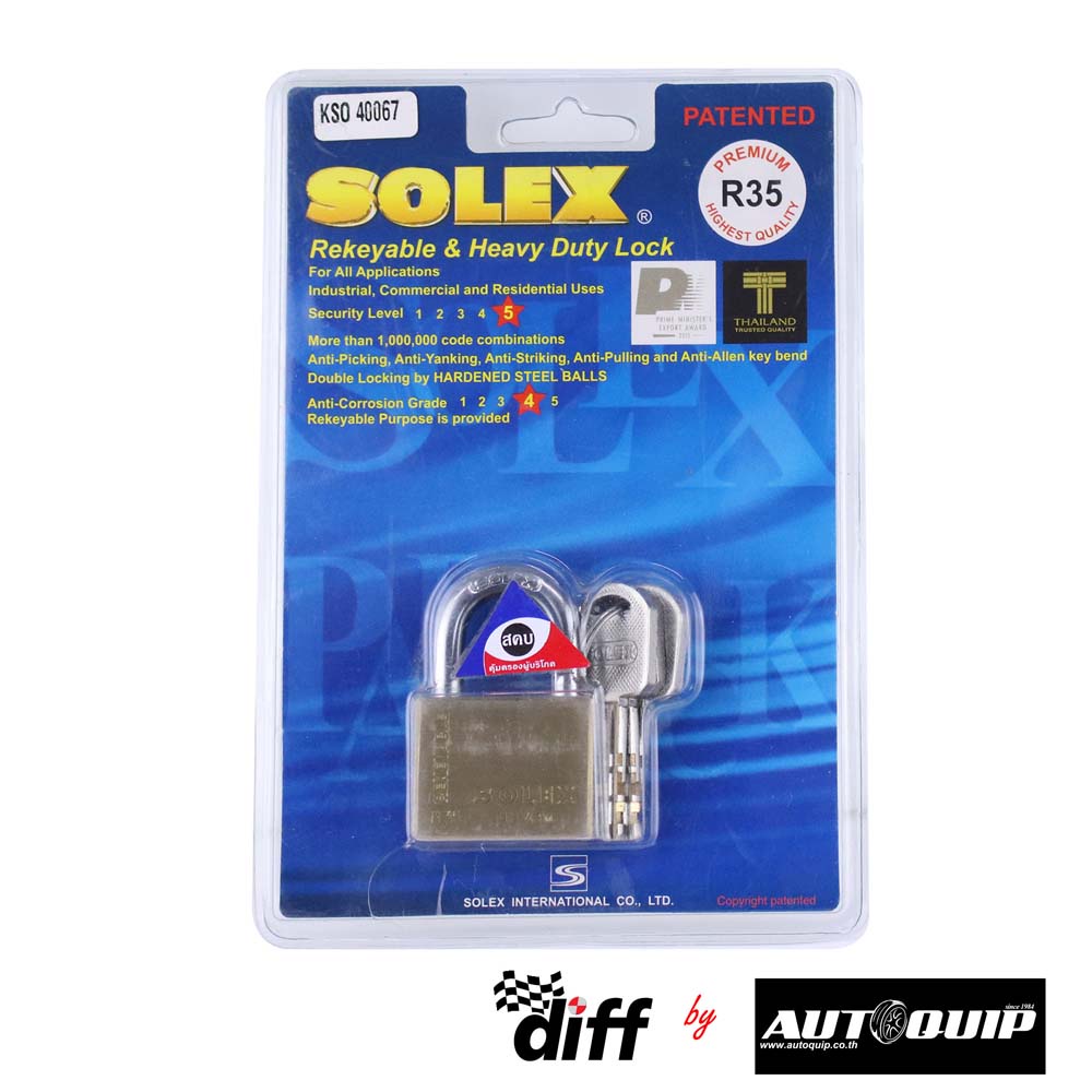 SOLEX แม่กุญแจ SOLEX รุ่น R-PREMIUM แบบคอสั้น แท้💯% ขนาด 35 mm