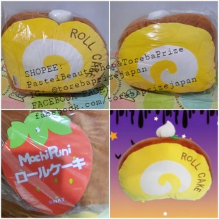 พร้อมส่ง✅[TOREBA][🇯🇵นำเข้าจากญี่ปุ่น🇯🇵] ตุ๊กตา แยมโรล Squishy Springy Roll Cake Big