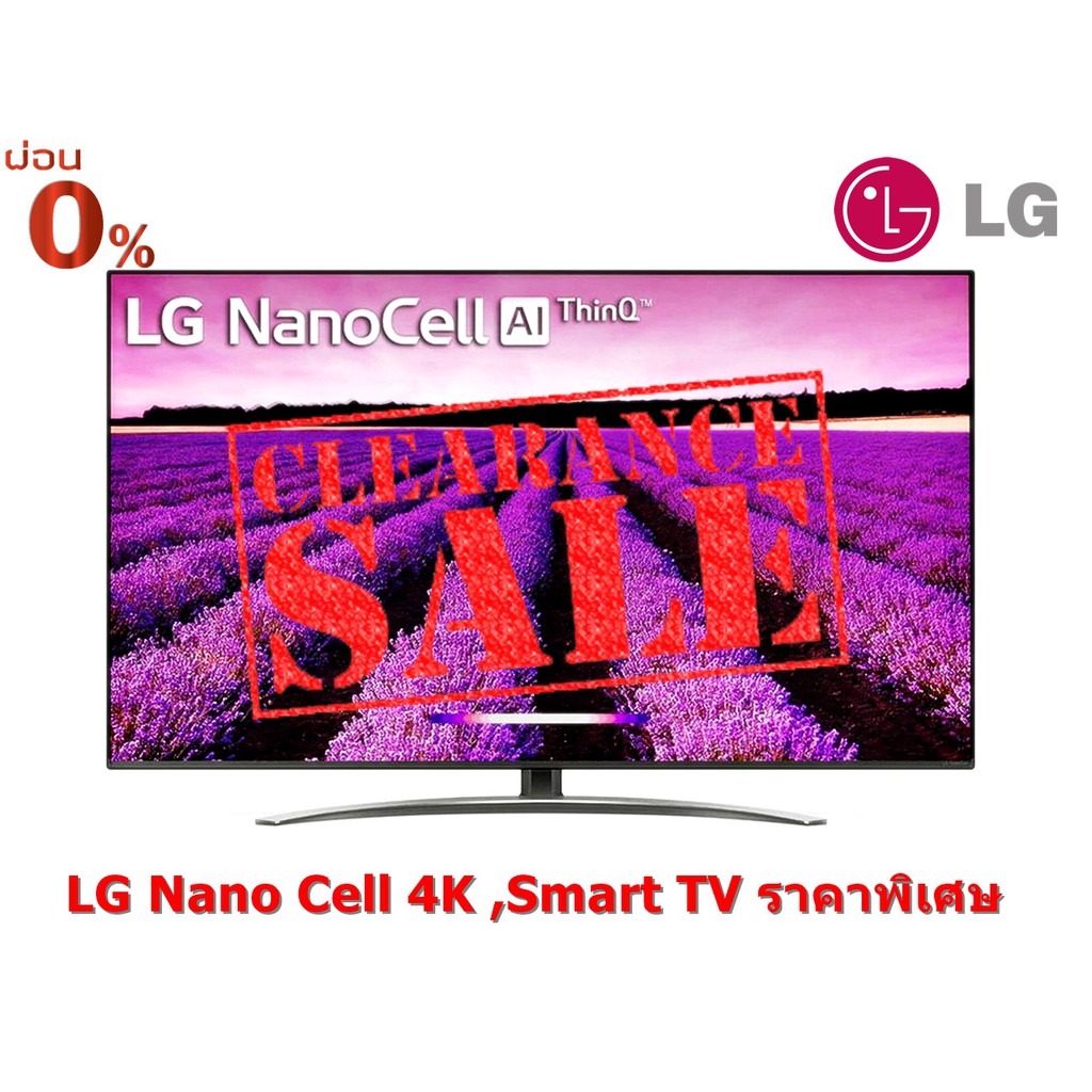 [ผ่อน0% 10ด] LG 49" Nano Cell TV 4K 49SM8100PTA Ultra HD Smart TV ThinQ AI DTS Virtual (ชลบุรี ส่งฟรี)