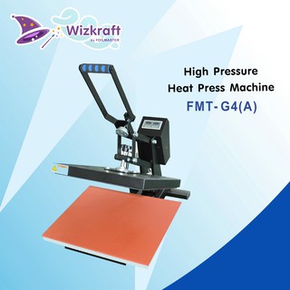 เครื่องรีดความร้อน High Pressure Heat Press Machine รุ่น : FMT-G4(A)