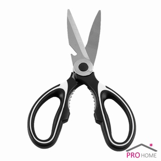 กรรไกรตัดอาหาร  กรรไกรสแตนเลส อุปกรณ์เครื่องครัว กรรไกรสารพัดประโยชน์ Kitchen scissors