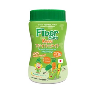 Fiber Mate Kiddy Fibermate 60 g ไฟเบอร์เมท คิดดี้ ไฟเบอร์ สำหรับเด็ก