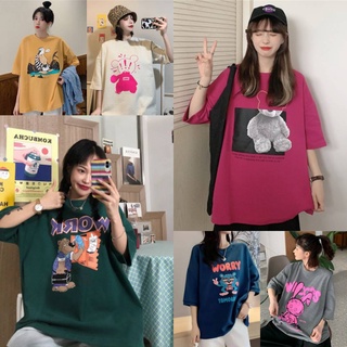 FF.shop- 🚀เสื้อยืด Freesize แขนสั้นคลอกลม สีพื้น สกรีนลายคมชัด เท่ๆ Unisex อก40+ พร้อมส่ง🚀 #A16