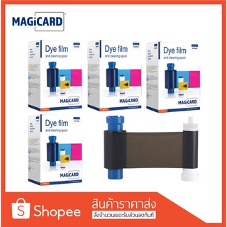 หมึกริบบอน หมึกสีดำ 1000 Print สำหรับใช้กับเครื่องพิมพ์บัตร MagiCard 3E : Black Ribbon for MagiCard 3E