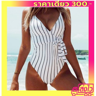 ชุดว่ายน้ำวันพีซ ลายทาง สีขาว คอวี จับผูกโบว์เอว swimwear wq4 onepiece bodysuit