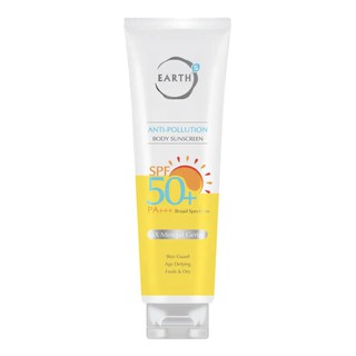 EARTH Anti-Pollution Body Sunscreen SPF 50+ PA+++ เอิร์ธส แอนตี้ พอลลูชั่น บอดี้ ซันสกรีน 125g.