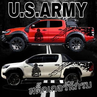 A-104สติกเกอร์ford ranger ลายโคลนford ranger sticker ford ranger ลายรถกระบะ u.s.army ลายรถยนตร์ford ลายford ลายซิ่ง