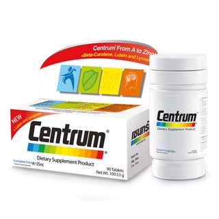 Centrum A to Zinc + Lutein + Lycopene ผลิตภัณฑ์เสริมอาหาร เซนทรัม [[[ ขาวโค้ง ]]]