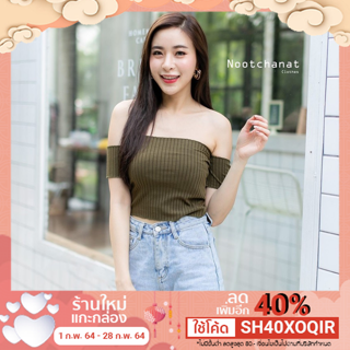 &lt;&lt;100 SHOP&gt;&gt;เกาะอกต่อแขนผ้าร่องใหญ่