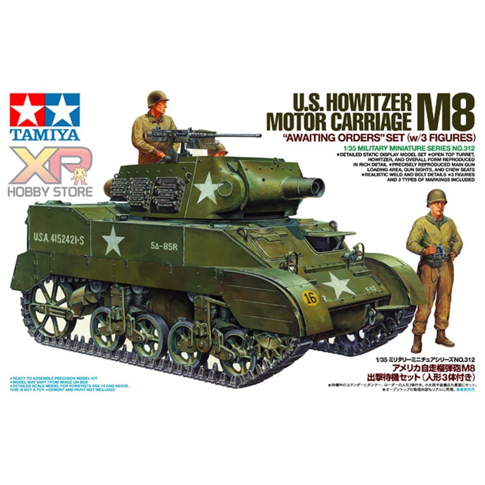 [Tamiya] 1/35 : U.S.Howitzer Motor Carriage M8 "Awaiting Orders" Set (w/3 Figures) (TA 35312)