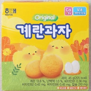 ขนมเกาหลี ขนมคุกกี้ไข่ haitai egg cookies 45g 해태계란과자